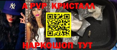 дмт Новозыбков