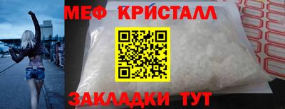 кокаин премиум Новодвинск