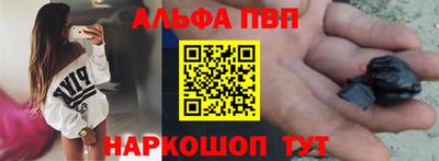 кокаин премиум Новодвинск