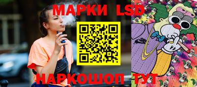 прущая мука Новокубанск