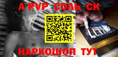дмт Новозыбков