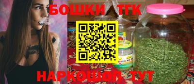 кокаин премиум Новодвинск