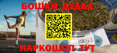 дмт Новозыбков