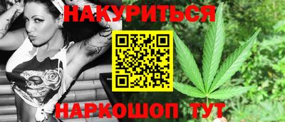 кокаин премиум Новодвинск