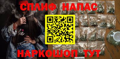 дмт Новозыбков