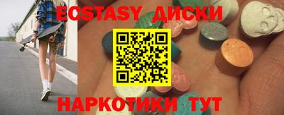 прущая мука Новокубанск