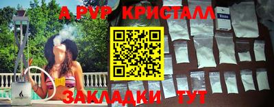 кокаин премиум Новодвинск