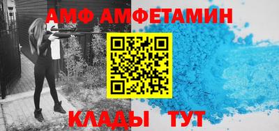 кокаин премиум Новодвинск