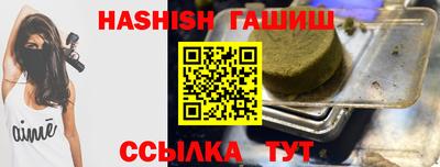 кокаин премиум Новодвинск