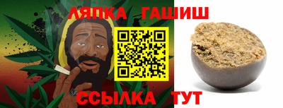 кокаин премиум Новодвинск