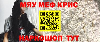 кокаин премиум Новодвинск