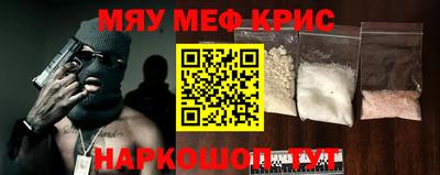 дмт Новозыбков