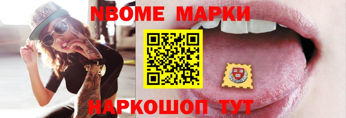 Сланцы  LSD-25 экстази кислота  Вход с VPN  LSD-25 экстази кислота 
